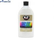 Полироль кузова крем 500ml Белый K2 K025BI Color Max скрывает царапину усиливает цвет