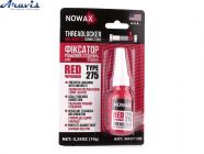 Фіксатор різьбових з'єднань Red 10ml Nowax NX21129