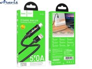 Кабель USB для Type-C Hoco U126 (5A) 1m черный