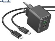 Мережевий зарядний пристрій для телефона Hoco CS14A PD20W+QC3.0 1usb/1Type-C+кабель Type-C-Lighting Black