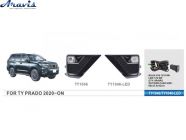 Противотуманные фары LED Toyota Prado FJ150 2020-/TY-1046L/LED-12V6W с проводкой
