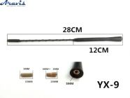 Антенный наконечник (витой) 5мм YX-9 адаптеры M6-M6; M5-M6 (длина 28см,12см)