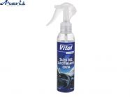 Засіб від запотівання скла Vitol Anti-Fog 150 мл VTAF-1503