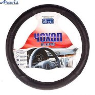 Оплетка чехол на руль авто Vitol Ш-163001/1 BK/BK M