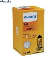 Галогенная лампа H7 12V 55W Philips +30% 12972 PR C1