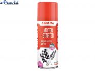 Ефір швидкий старт 450ml Carlife CF457 Motor Starter