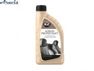 Средство для защиты кожи 1L K2 Auron Protectant G434