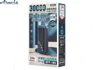 Портативный акумулятор Power Bank 30000 mAh Remax RPP-199 Blue