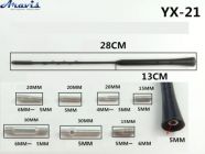 Антенний наконечник (витий) 5мм YX-21 адаптери M6-M6; M5-M6: M4-M5 (довжина 28см,13см)