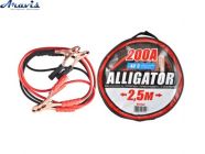 Пусковые провода Alligator BC622 200А 2,5м сумка