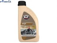 Герметик гидроусилителя руля 1L K2 PSF Power Steering Fluid+Stop Leak O5821E