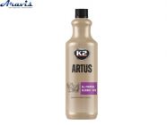 Очищувач пластику 1L K2 Artus All Purpose Cleaner M830