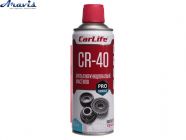 Змазка багатоцільова спрей 450ml CarLife CR-40 універсальна CF452