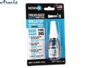 Фиксатор резьбовых соединений Blue 10ml Nowax NX21139