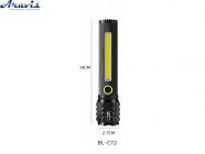Фонарик ручной АКБ встроенный, диод P50+COB, Micro USB, дл.-14см, металл. корп.X-Balong BL-C72